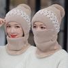 Fur Lined Winter Hat Scarf Set Warm Beanies Hat Fashion Plush Knitted Hats  Outdoor