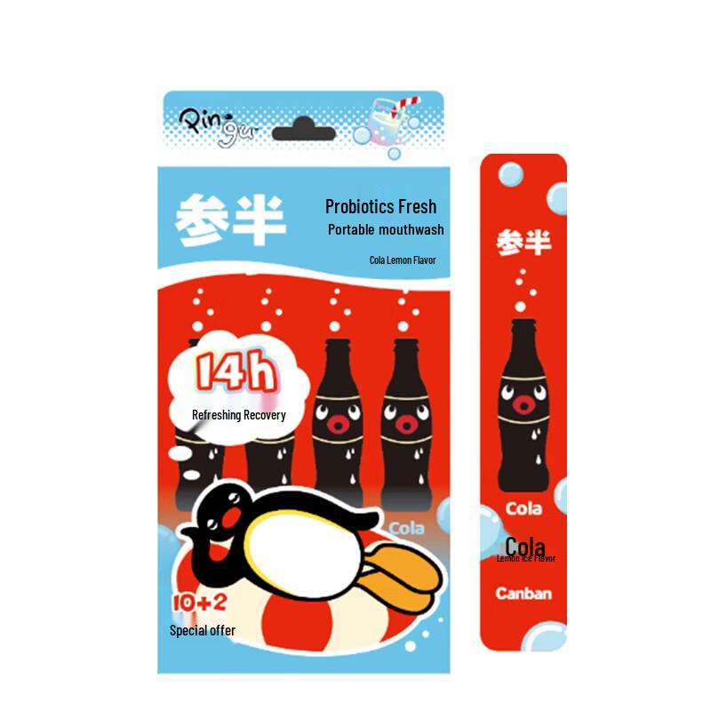 Samban Probiotic Cola Flavor Mouthwash