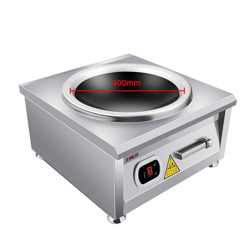 SongRun Commercial Countertop Induction Stir-Fry Wok Stove