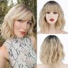 MERISIHAIR Коричневые короткие волнистые парики с челкой, светлые волосы для женщин, натуральный термостойкий синтетический парик, повседневная одежда, косплей, вьющиеся волосы