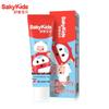 Saky Kids Growth Fluoride Toothpaste 40g