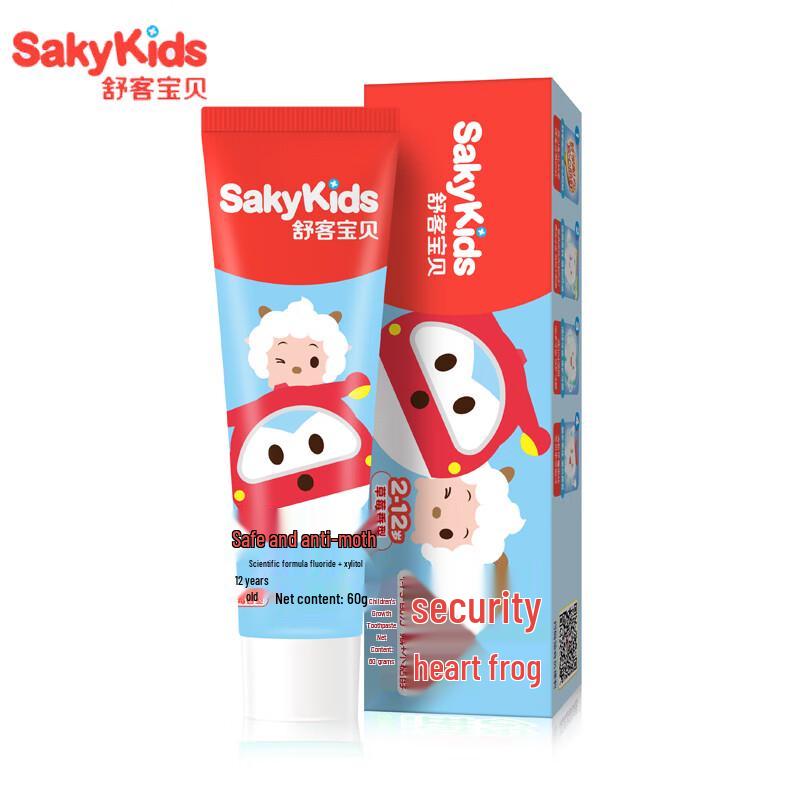 Saky Kids Growth Fluoride Toothpaste 40g