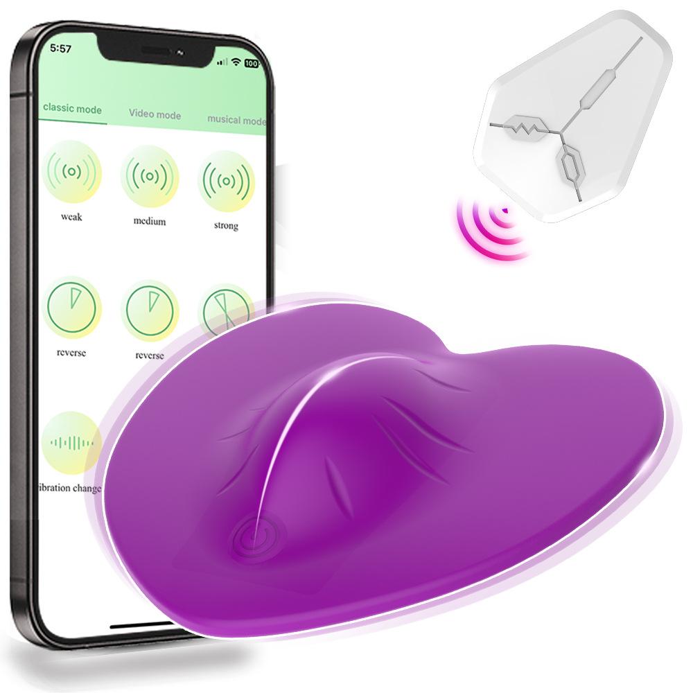 Приложение-вибратор Sit Cushion с дистанционным управлением 10 режимов, вибрационный массажер для клитора, стимулятор анальной пробки, мастурбатор, секс-игрушки для женщин