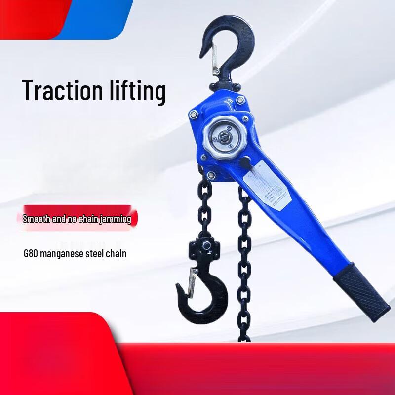 Jundingying Manual Lever Hoist