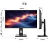 JAPANNEXT IPS panel 4K resolution LCD monitor HDMI DP USB 90W power LAN HDR Daisy chain connection compatible Height adjustment Pivot function year