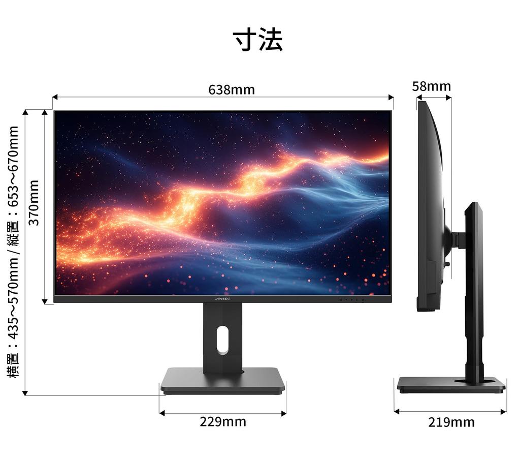 JAPANNEXT IPS panel 4K resolution LCD monitor HDMI DP USB 90W power LAN HDR Daisy chain connection compatible Height adjustment Pivot function year