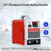 ZX7-315 Портативный сварочный аппарат постоянного тока AC220V/380V Wsme Электросварочный аппарат