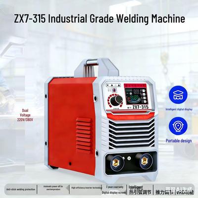 Портативный сварочный аппарат постоянного тока ZX7-315 с двойным напряжением (AC220В/380В)