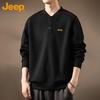 JEEP Men's Henley Long-Sleeve Casual Top
