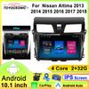 Android 12 Carplay Radio для Nissan ALTIMA TEANA 3 2013-2018 GPS автомобильный видеоплеер Android Auto WIFI BT GPS навигация 2DIN