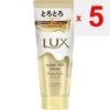 UNILEVER Lux Super Rich Shine DAMAGE REPAIR Thickening Repair Treatment 300g Shampoo/conditioner (damage Care) After Shampooing and Conditioning, Drai