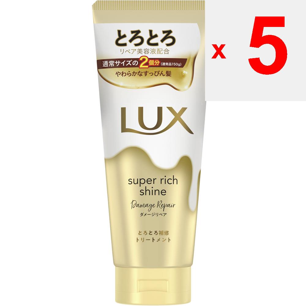 UNILEVER Lux Super Rich Shine DAMAGE REPAIR Thickening Repair Treatment 300g Shampoo/conditioner (damage Care) After Shampooing and Conditioning, Drai