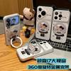 Черный кошачий вращающийся держатель для iPhone17Promax, чехол для мобильного телефона с большим окном, Apple 16/15/14, покрытие