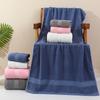 1 шт. Банное полотенце из 100% хлопка с геометрическим рисунком - 27,6x55,1 дюйма, Ультрамягкое и высоко впитывающее, Дизайн в полоску светло-голубого и белого цвета, Идеально для дома