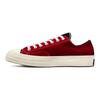 Beyond Retro x Chuck 70 Low Color Block - Бархатные Унисекс Кроссовки Красный Черный Экрю A03267C