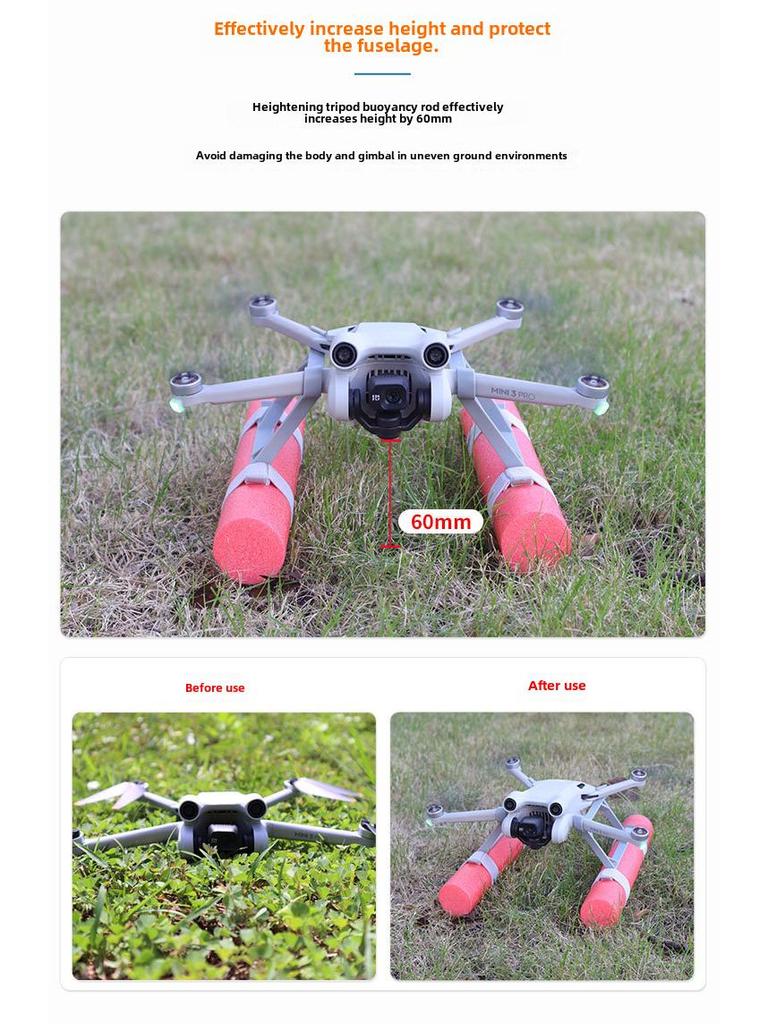 Плавающий штатив DJI Mini 3/4 Pro, плавучий аксессуар