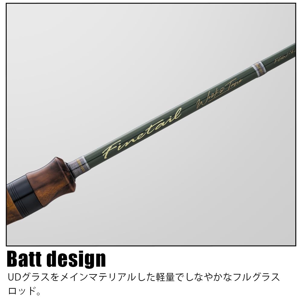 Удилище Major Craft Trout с тонким хвостом Works Tune Spinning FGW-462UL