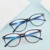 Ретро Мужские Анти-Синий Свет Женские Пластиковые Оптические Очки Компьютерные Очки Очки для Ношения Блокирующие Очки