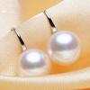 Women Imitation Pearls Ball Hook Earrings Eardrops Bridal Wedding Party Jewelry AVE