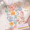 3D Crystal Gem Japanese Cartoon Stickers - Relief Decals Perfect for Kids Girls Reward Gift & Phone Case Kawaii Decor