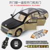 1:24 Mercedes Benz Maybach S680 Key Control Alloy Metal Diecast Model Car Home Trendy Ornaments And Computer Desktop Decoration