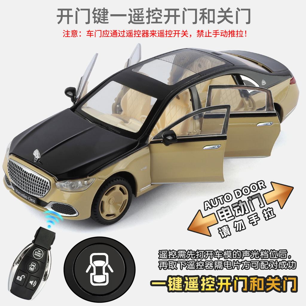 1:24 Mercedes Benz Maybach S680 Key Control Alloy Metal Diecast Model Car Home Trendy Ornaments And Computer Desktop Decoration