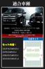 Эксклюзивный набор ламп для салона Toyota Toyota Voxy 80 Серия Салон