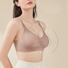 Бесшовное нижнее белье Женский поддерживающий и приподнимающий бюстгальтер Съемный аксессуар Грудь Предотвращающий провисание Спортивный бюстгальтер Стабильное и удобное нижнее белье