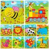 Multicolor Animals Wooden 9 Pieces Colorful Jigsaw Puzzle Toy Toddler for Kids