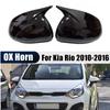 Для Kia Rio 2011-2017 Наклейка на автомобиль Крышка бокового зеркала заднего вида Накладка на клаксон Крышка крыла Внешняя дверь Задняя крышка зеркала заднего вида Отделка Вид карбонового волокна
