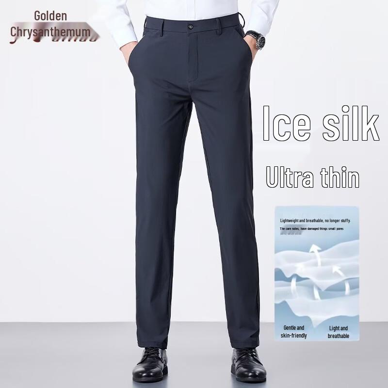 Мужские брюки прямого покроя из шелка Ice Silk
