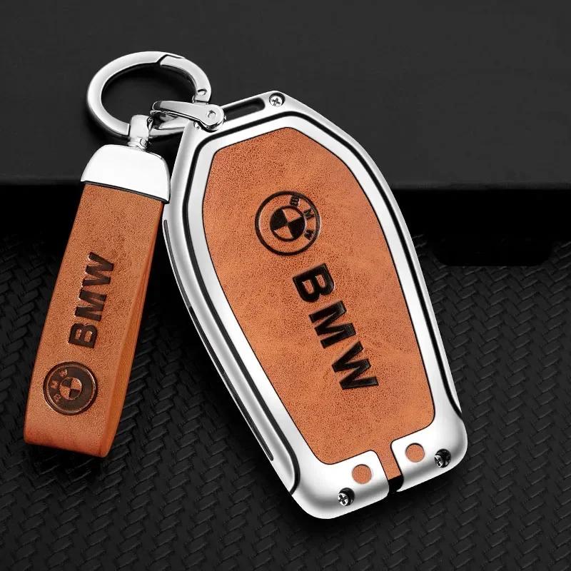 Горячий 2025 Сплав Чехол для Автомобильного Ключа Защитный Кейс Оболочка Кожаный Брелок Для BMW G08 G38 G28 F52 G26 G02 G01 G07 G06 G05 IX3 F40 G30 G20