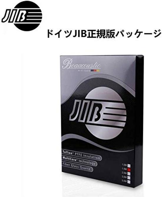 BOAACOUSTIC AUX Аудио Стандартный Стерео Мини-Штекер на 2 RCA Штекера Совместим с CD DVD Домашним 1м Длинный Кабель, 3,5 мм (Красный П/Белый Л) Адаптер, Игроки,