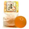 Konnyaku Soap Kawagoe Konnyaku Soap Bitter Orange Soap Facial Cleansing Soap Contains Ceramide For Those with Dry and Sensitive Skin (80g)