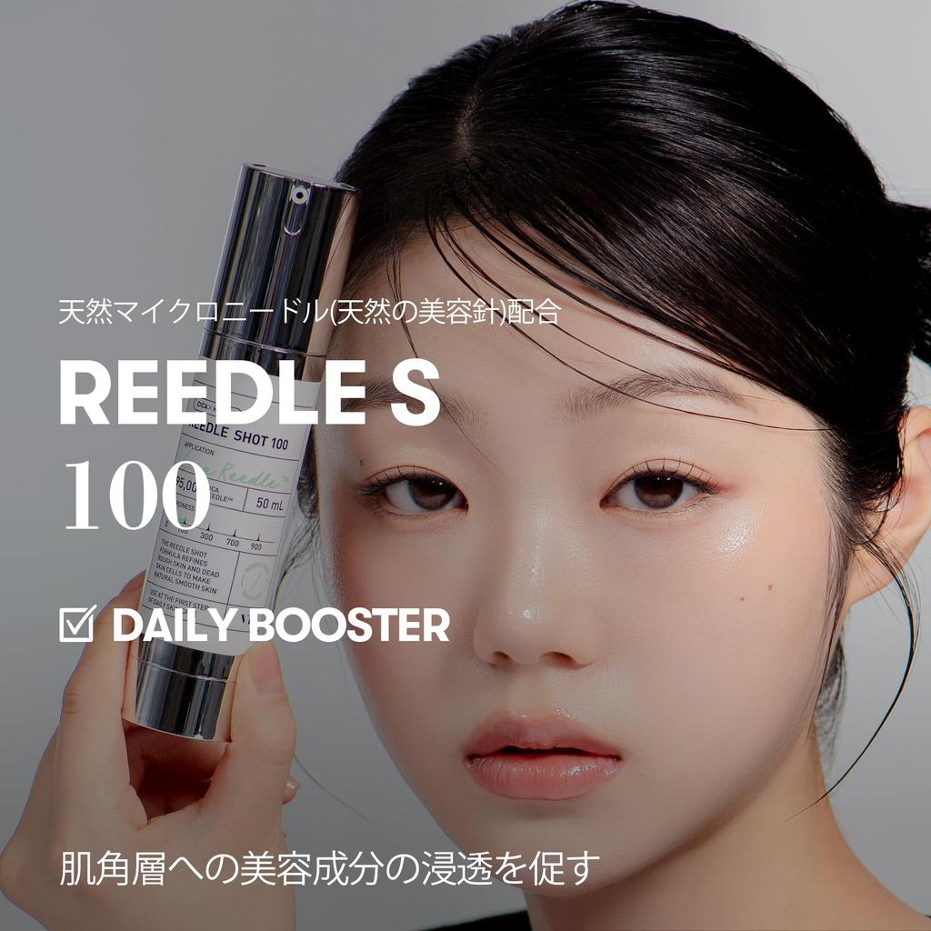 VTCOSMETICS Leadle Shot 100 Cica Retinol A Essence 0.1 Set for Sensitive and Dry Skin, Pore Care, Retinol, Korean Cosmetics