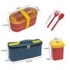 Контейнер для ланча в японском стиле для хранения еды, для детей, женщин, мужчин, здоровые пластиковые ланч-боксы бенто, набор с чашкой для супа и термосумкой