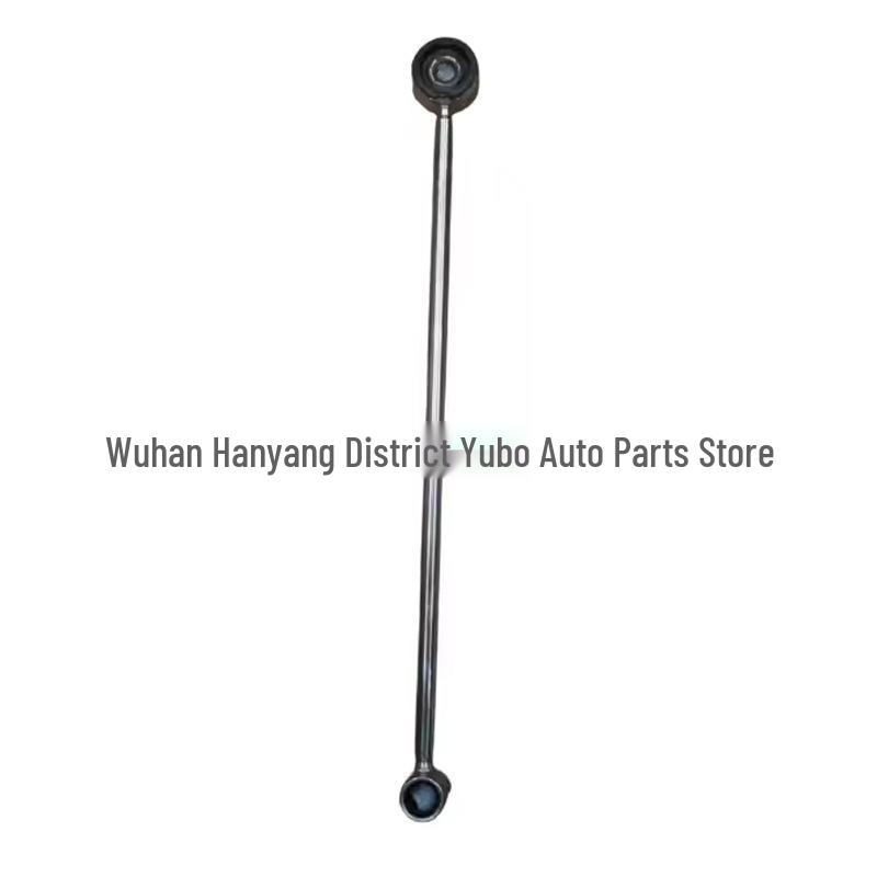 Тяга механизма переключения передач Citroen Peugeot 206 - Совместима с OE: 2454G5, 245291