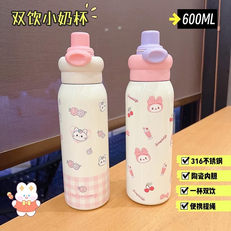 Stainless steel double drink children's thermos cup portable straw cup cute student water cup