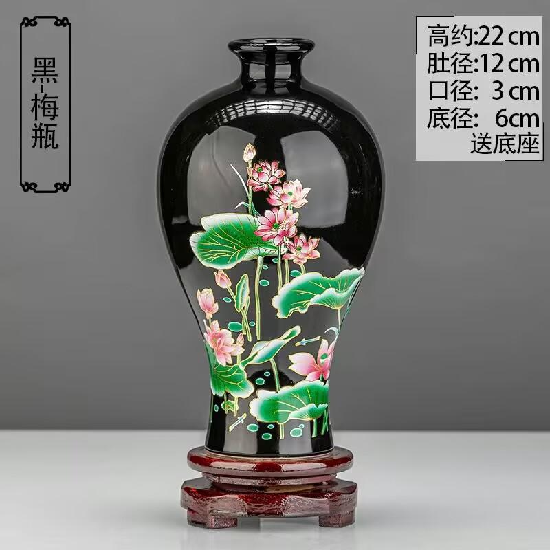 Цзиндэчжэнь Керамическая ваза Китайская классическая фарфоровая ваза для цветов+Подставка Фигурки Предметы домашнего обихода Настольные украшения Поделки Декоративные предметы