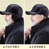 Шапка мужская зимняя новая бархатная теплая папа пожилой кожаная шапка для пожилых людей ветрозащитная кепка для защиты ушей