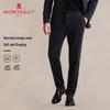 Мужские брюки прямого кроя в стиле business casual от MONTAGUT