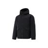 Casual Trendy Warm Water-Resistant Down Jacket Men Outerwear AYMU537-4