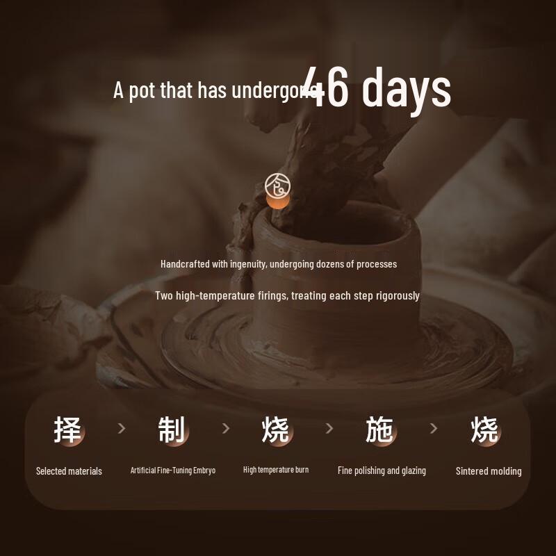 SUPOR Wide-Mouth Ceramic Casserole Pot