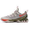 LeBron 13 Low Phantom 849783-002