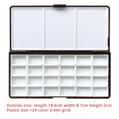 24/48 Color Watercolor Pigment Distribution Box 2/3.4ml Pigment Storage Empty Box Art Student Outdoor Painting Palette Cases