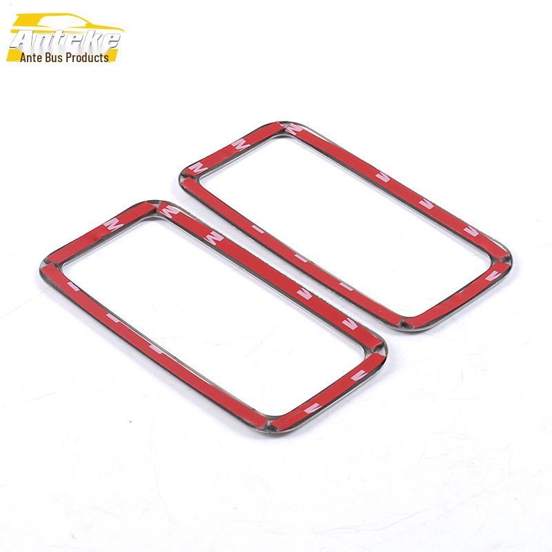 2020 Weiran Stainless Steel Rear Reading Light Frame Cover Sequin Sticker