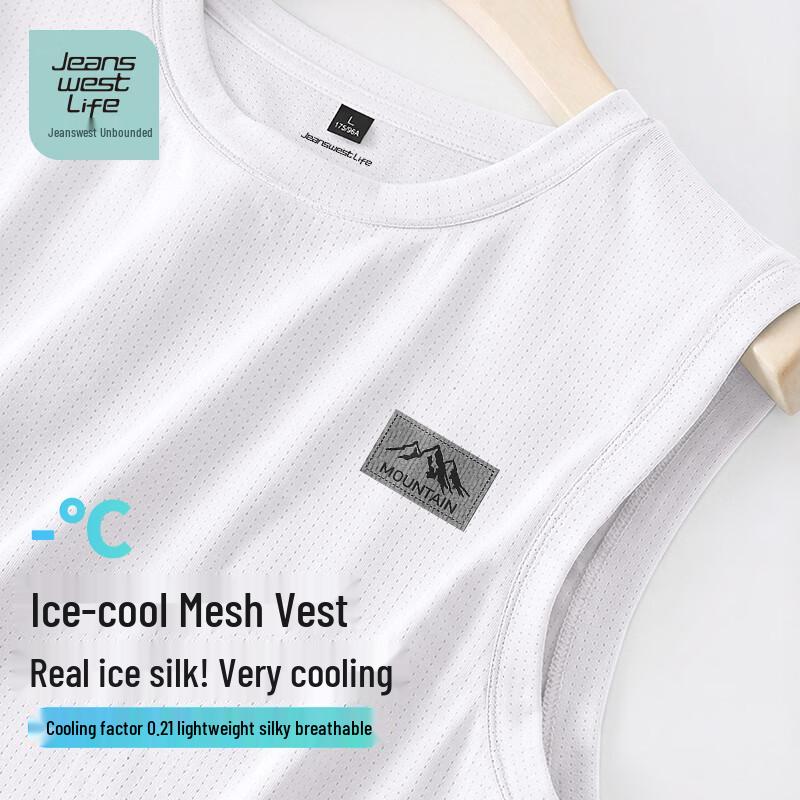 JEANSWEST LIFE Мужская спортивная майка без рукавов из ледяного шелка