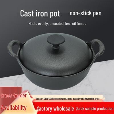 Утолщенный чугунный котел Юаньбао с двумя ручками для тушения и жарки: Антипригарный, без покрытия, вок с плоским дном для домашней готовки