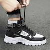 Новые мужские ботинки, модные черные высокие однотонные мужские кроссовки, дышащие повседневные рабочие ботинки для мужчин на платформе Botines