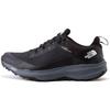 VECTIV Exploris II FUTURELIGHT TNF Gray 8 Black/Vanadis